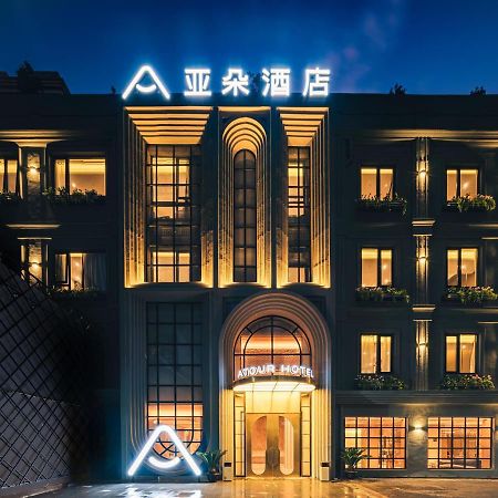 Atour Hotel East Nanjing Road Near The Bund Shanghai Exterior foto